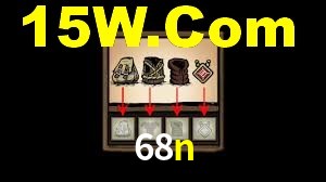 Daily Bonuses 68n